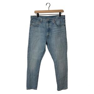 Levi’s Premium 501 S Skinny Jeans - Light Wash - Women’s 32x30 Measured at 33x29